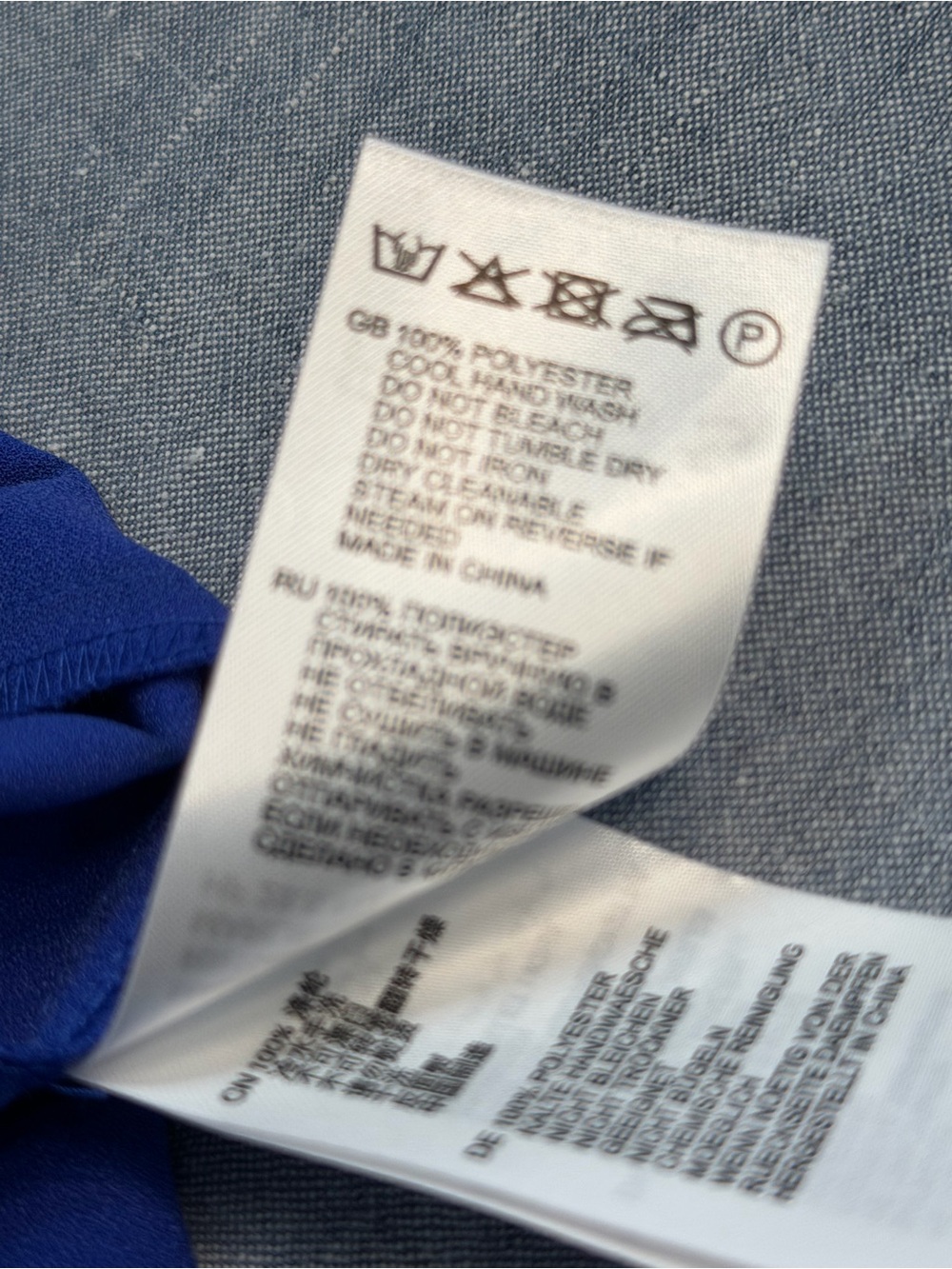 Reiss Navy to Royal Blue Pleated Midi Skirt - Picture 6 of 6